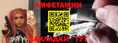 Альфа ПВП Аргун