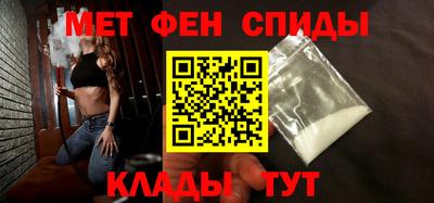 Альфа ПВП Аргун
