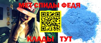 сатива Апрелевка