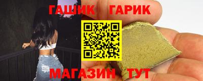 хмурый Балашиха