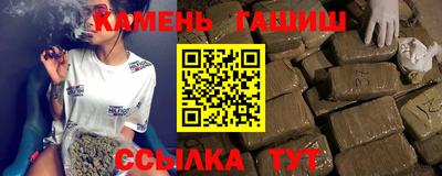 мяу мяу мука Балаково