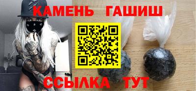 Альфа ПВП Аргун