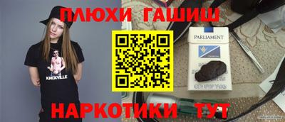 мяу мяу мука Балаково