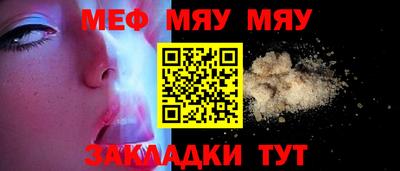 Альфа ПВП Аргун