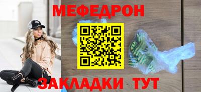 сатива Апрелевка