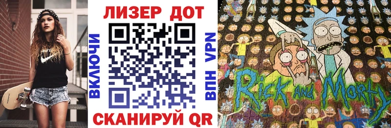 Марки NBOMe 1,8мг  купить закладку  mega как войти  Верхний Уфалей 