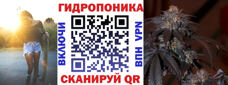 хочу   Верхний Уфалей  Марихуана планчик 